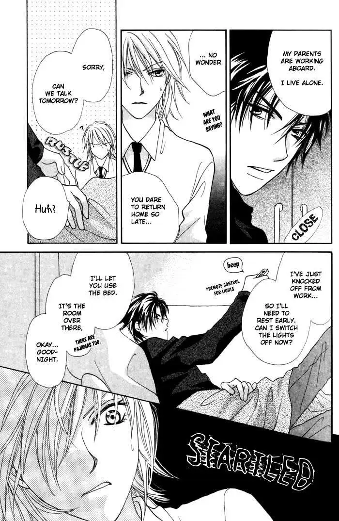 Othello (Yaoi) Chapter 1 page 13 - 
