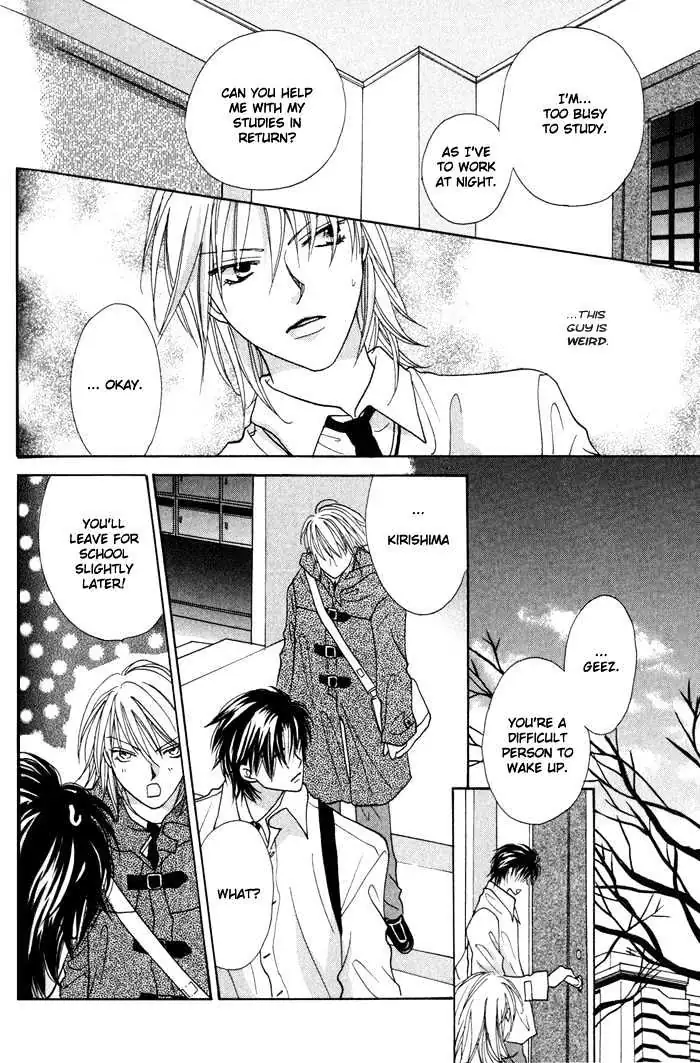 Othello (Yaoi) Chapter 1 page 16 - 