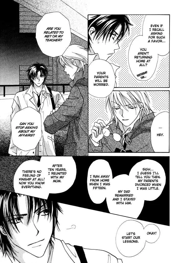 Othello (Yaoi) Chapter 1 page 19 - 