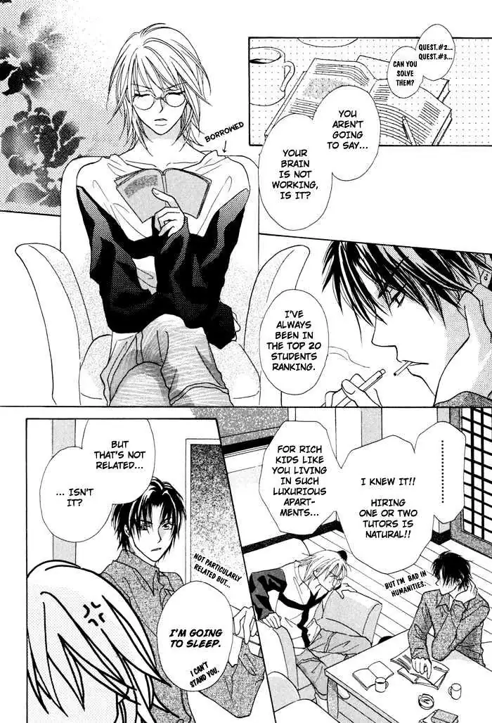 Othello (Yaoi) Chapter 1 page 20 - 