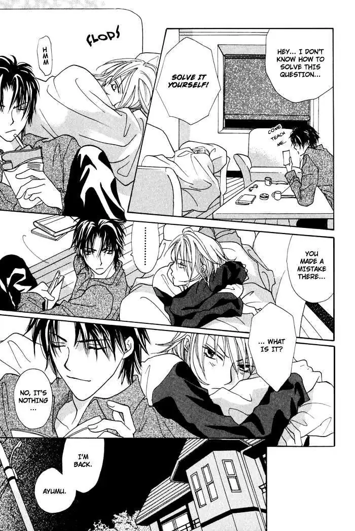 Othello (Yaoi) Chapter 1 page 21 - 