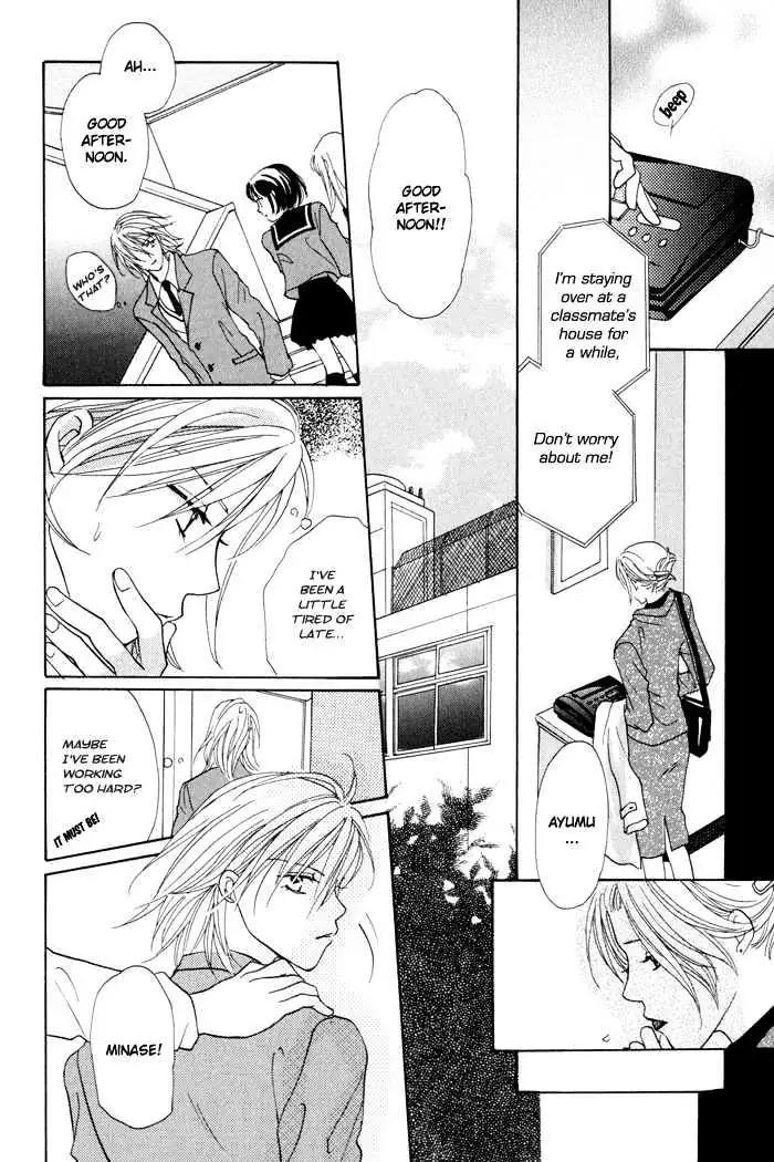 Othello (Yaoi) Chapter 1 page 22 - 