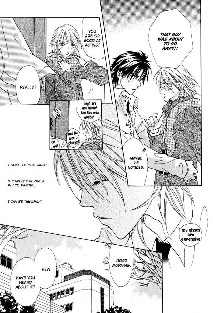 Othello (Yaoi) Chapter 1 page 29 - 