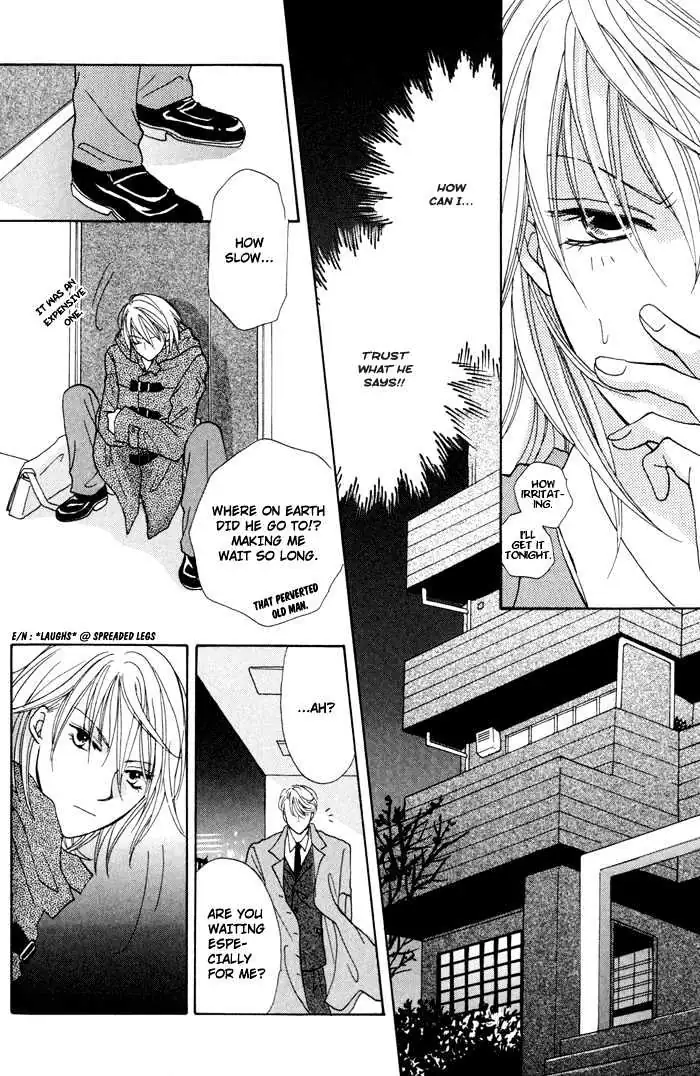 Othello (Yaoi) Chapter 1 page 10 - 