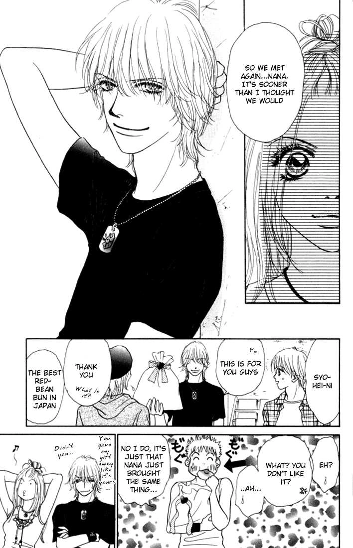 Othello (Yaoi) Chapter 10 page 13 - 