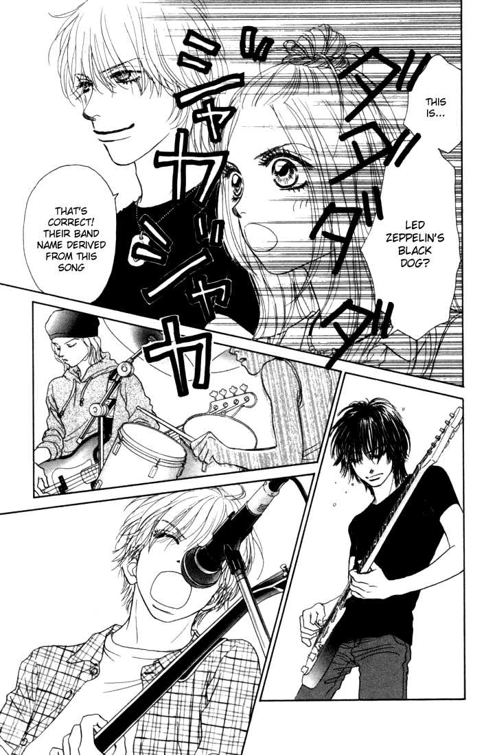 Othello (Yaoi) Chapter 10 page 15 - 