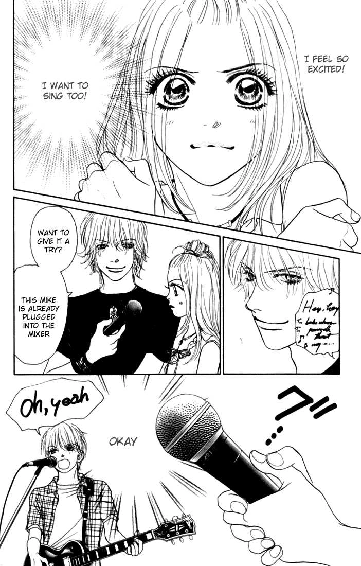 Othello (Yaoi) Chapter 10 page 16 - 