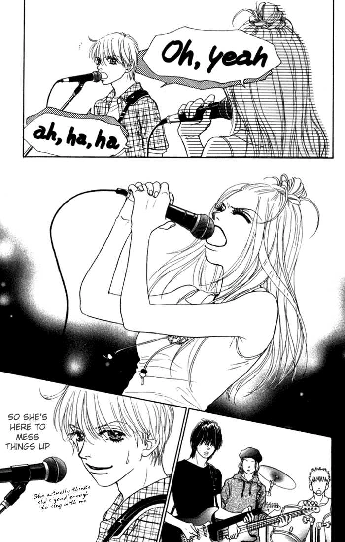 Othello (Yaoi) Chapter 10 page 17 - 