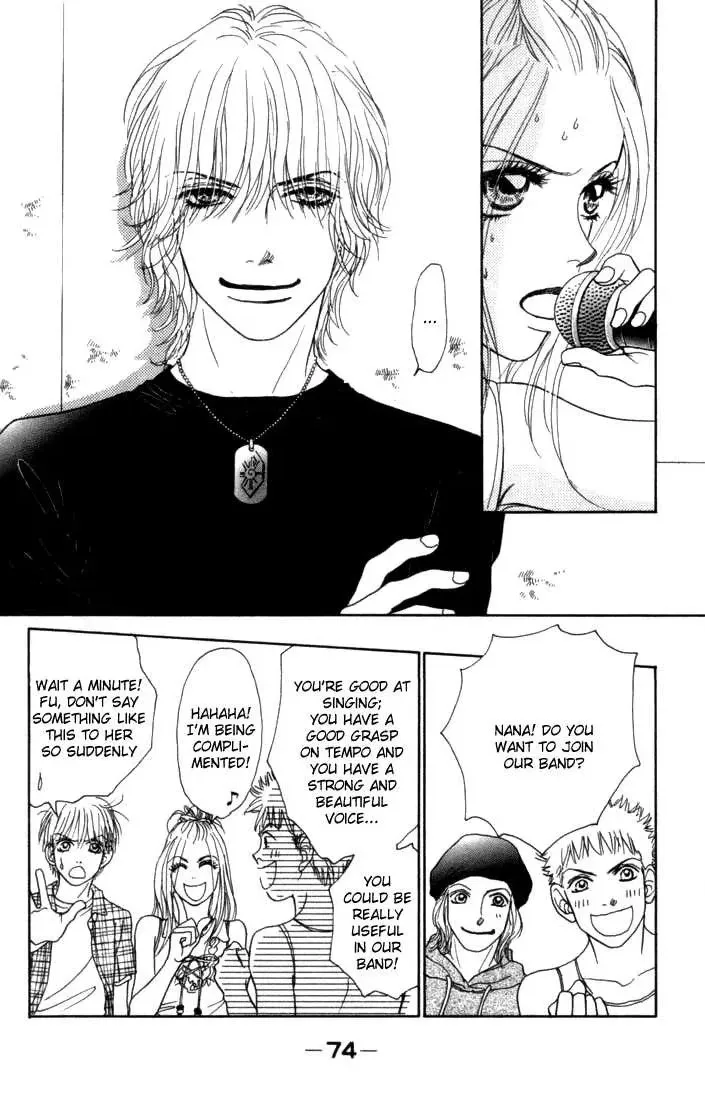 Othello (Yaoi) Chapter 10 page 20 - 