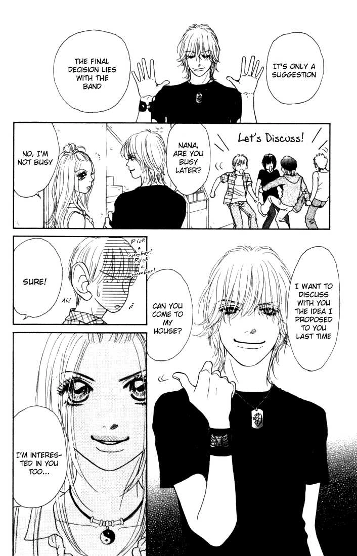 Othello (Yaoi) Chapter 10 page 22 - 