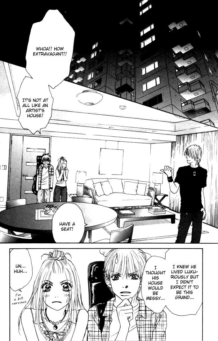 Othello (Yaoi) Chapter 10 page 24 - 