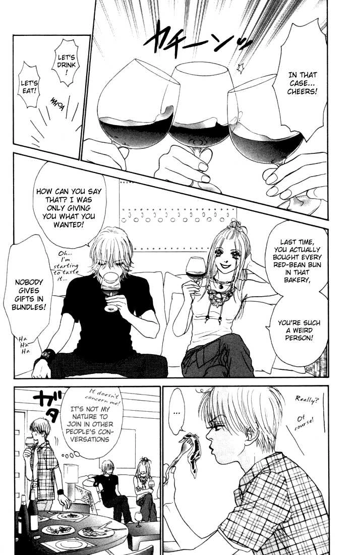 Othello (Yaoi) Chapter 10 page 26 - 