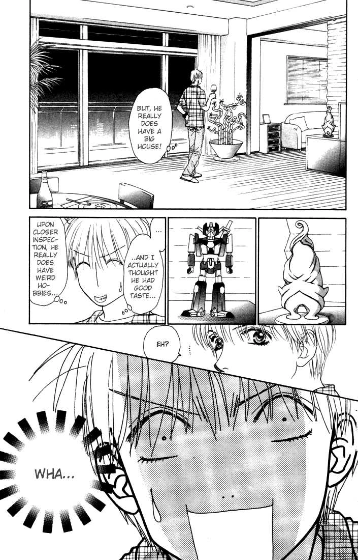 Othello (Yaoi) Chapter 10 page 27 - 