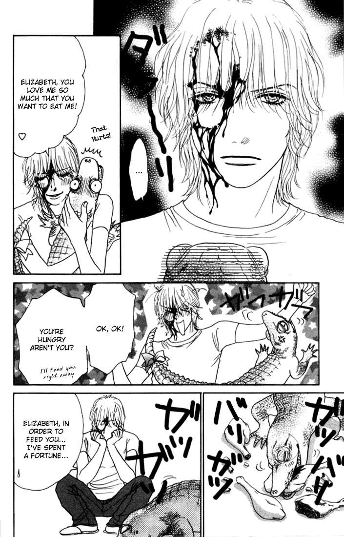 Othello (Yaoi) Chapter 10 page 4 - 