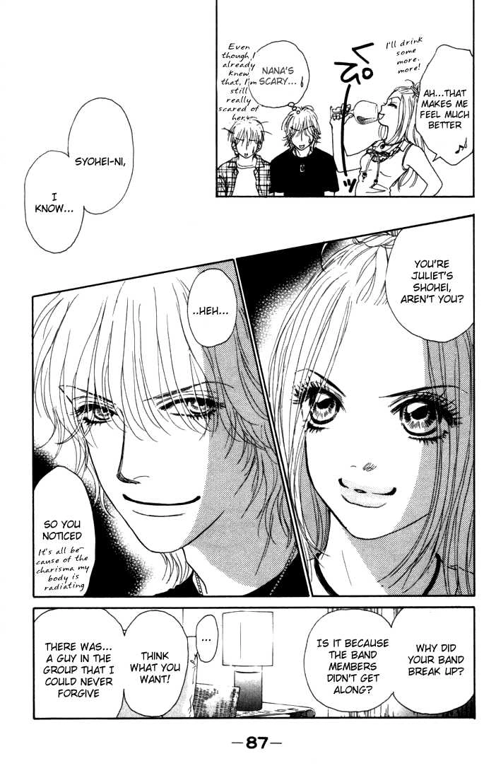 Othello (Yaoi) Chapter 10 page 33 - 