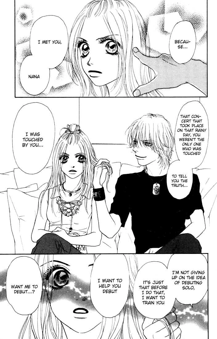 Othello (Yaoi) Chapter 10 page 35 - 