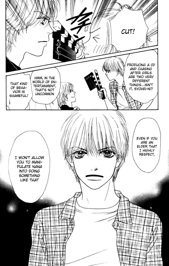 Othello (Yaoi) Chapter 10 page 38 - 