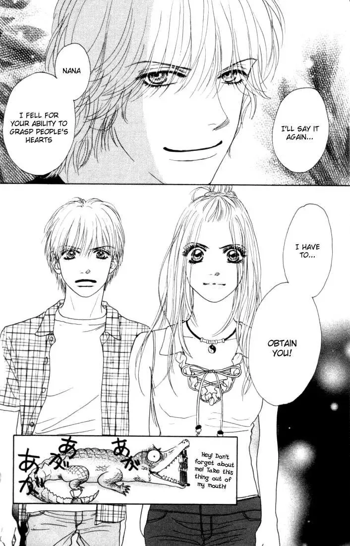 Othello (Yaoi) Chapter 10 page 40 - 