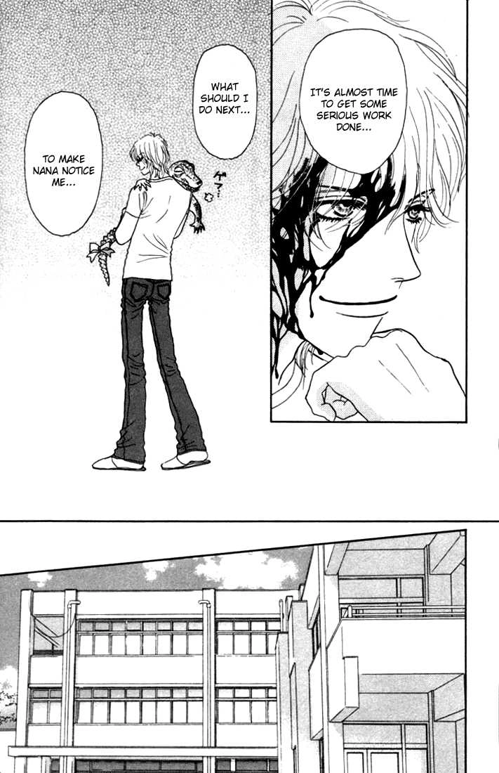 Othello (Yaoi) Chapter 10 page 5 - 
