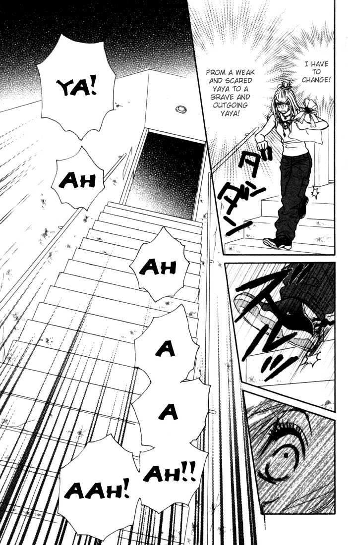 Othello (Yaoi) Chapter 10 page 9 - 