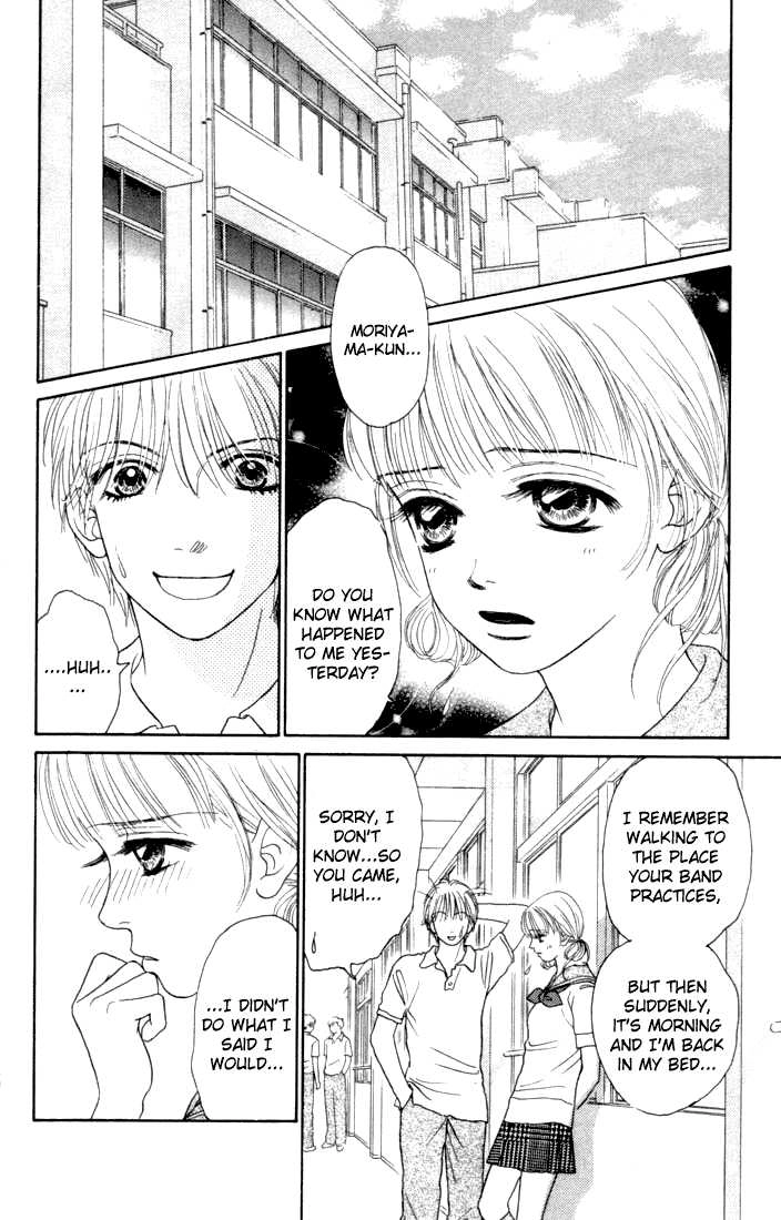 Othello (Yaoi) Chapter 11 page 11 - 