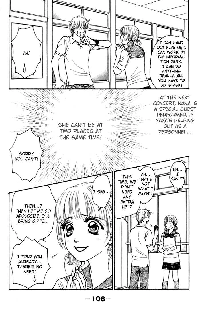 Othello (Yaoi) Chapter 11 page 13 - 