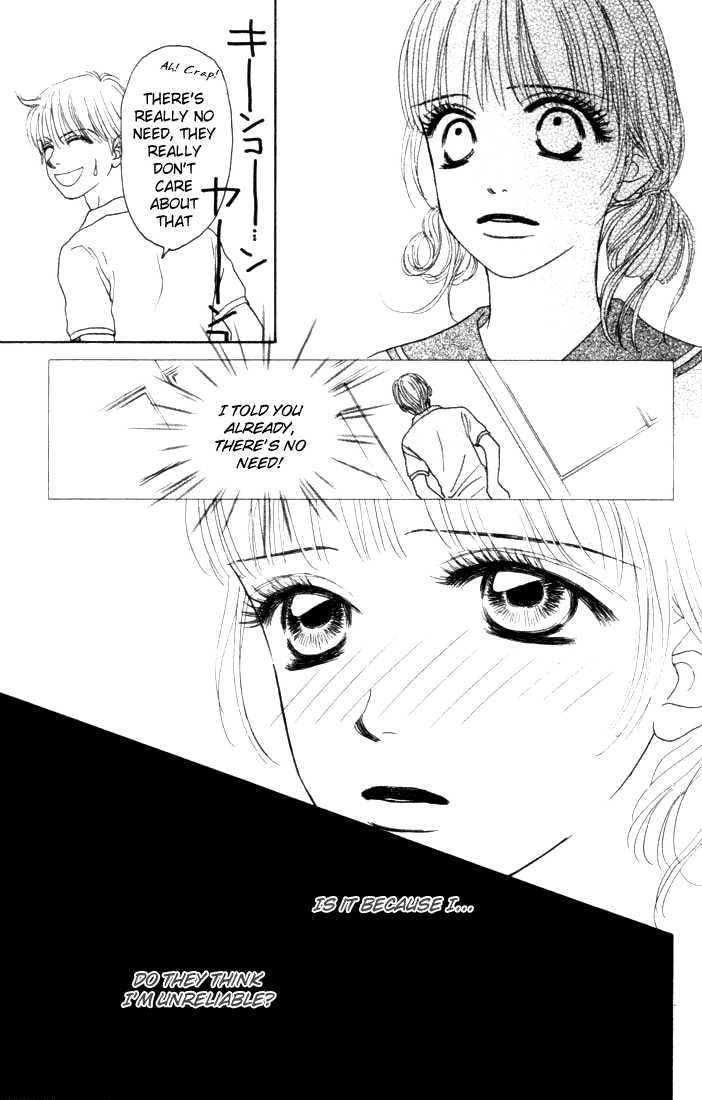Othello (Yaoi) Chapter 11 page 14 - 