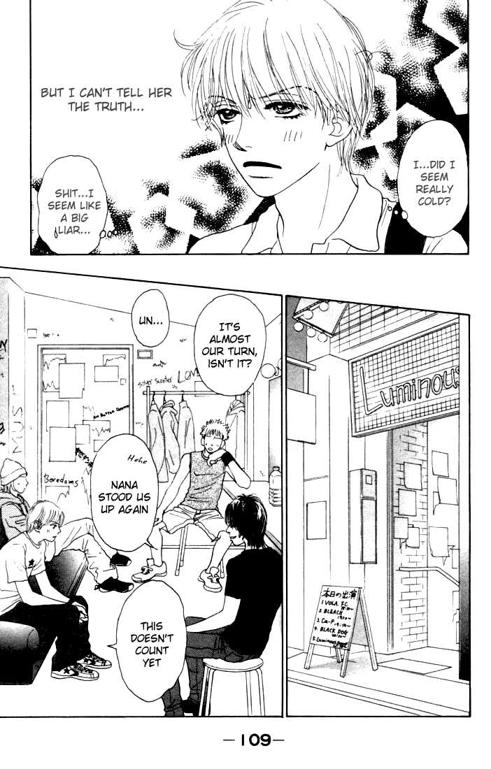 Othello (Yaoi) Chapter 11 page 16 - 