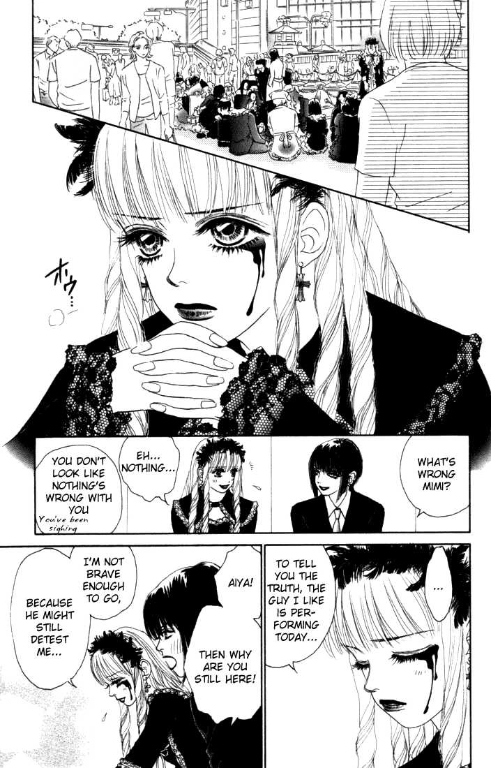 Othello (Yaoi) Chapter 11 page 18 - 