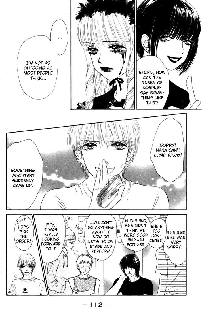 Othello (Yaoi) Chapter 11 page 19 - 