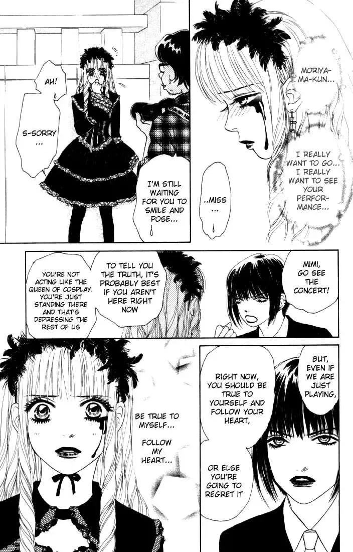 Othello (Yaoi) Chapter 11 page 20 - 