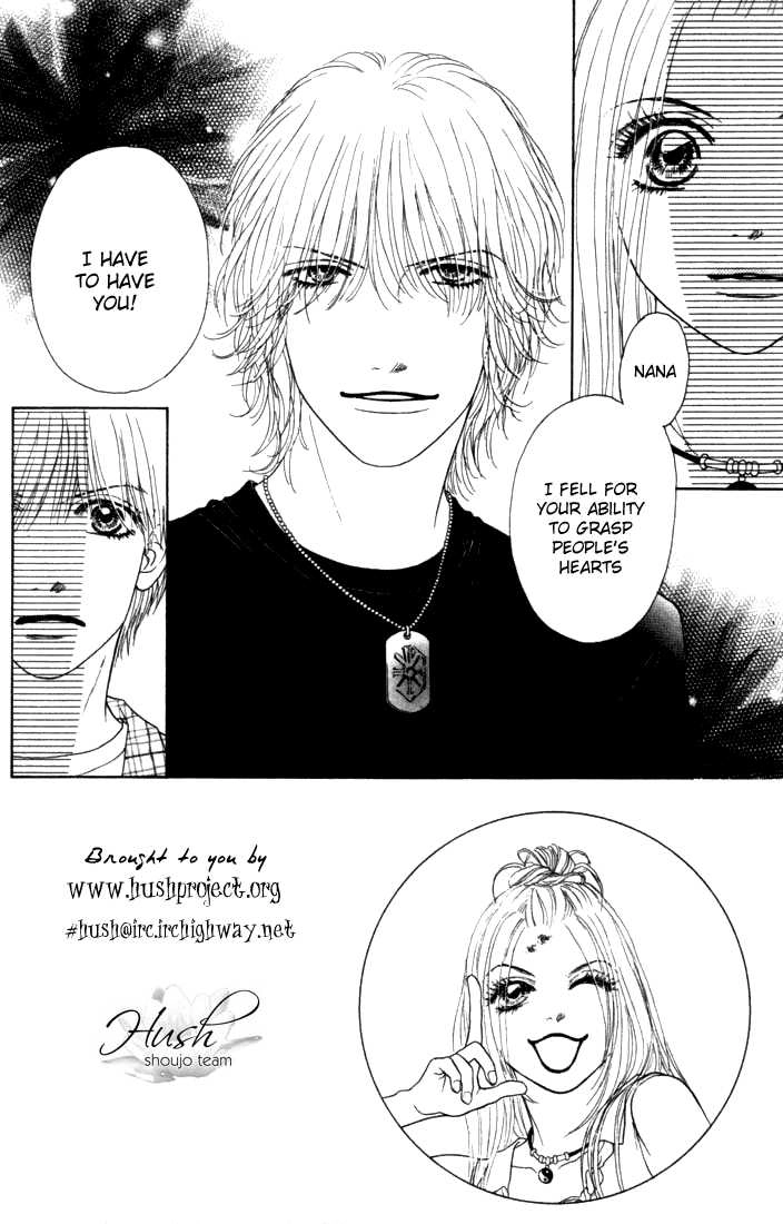 Othello (Yaoi) Chapter 11 page 3 - 