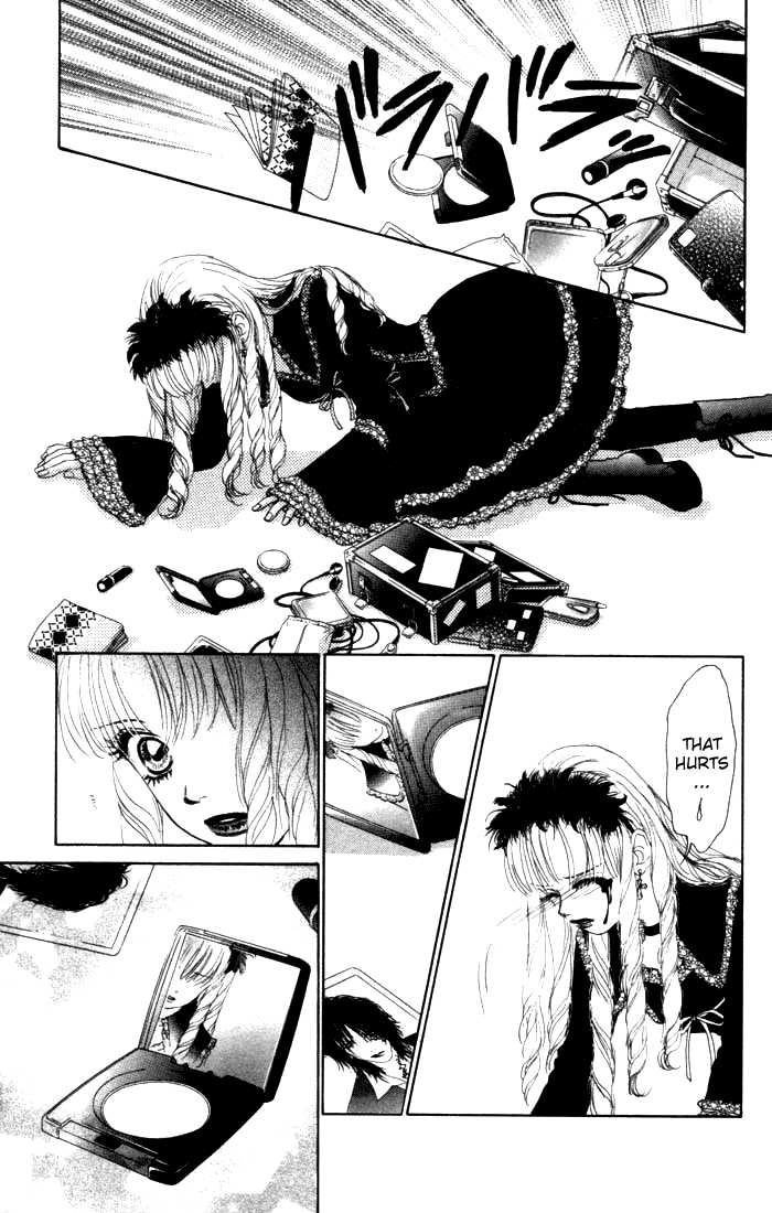 Othello (Yaoi) Chapter 11 page 24 - 