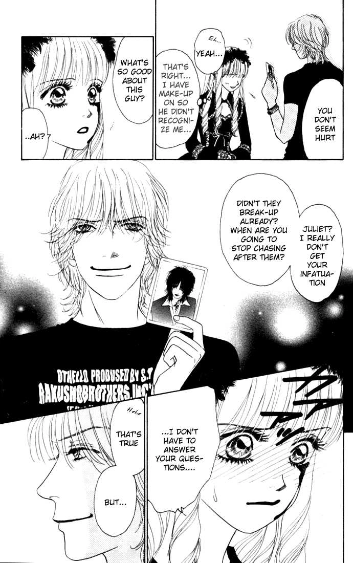 Othello (Yaoi) Chapter 11 page 26 - 