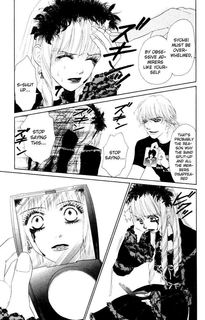 Othello (Yaoi) Chapter 11 page 28 - 