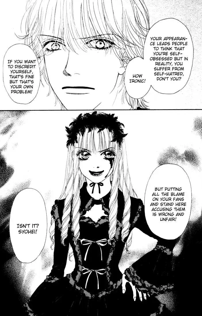 Othello (Yaoi) Chapter 11 page 30 - 