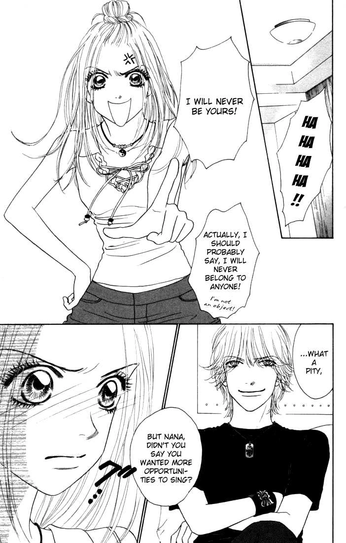 Othello (Yaoi) Chapter 11 page 4 - 