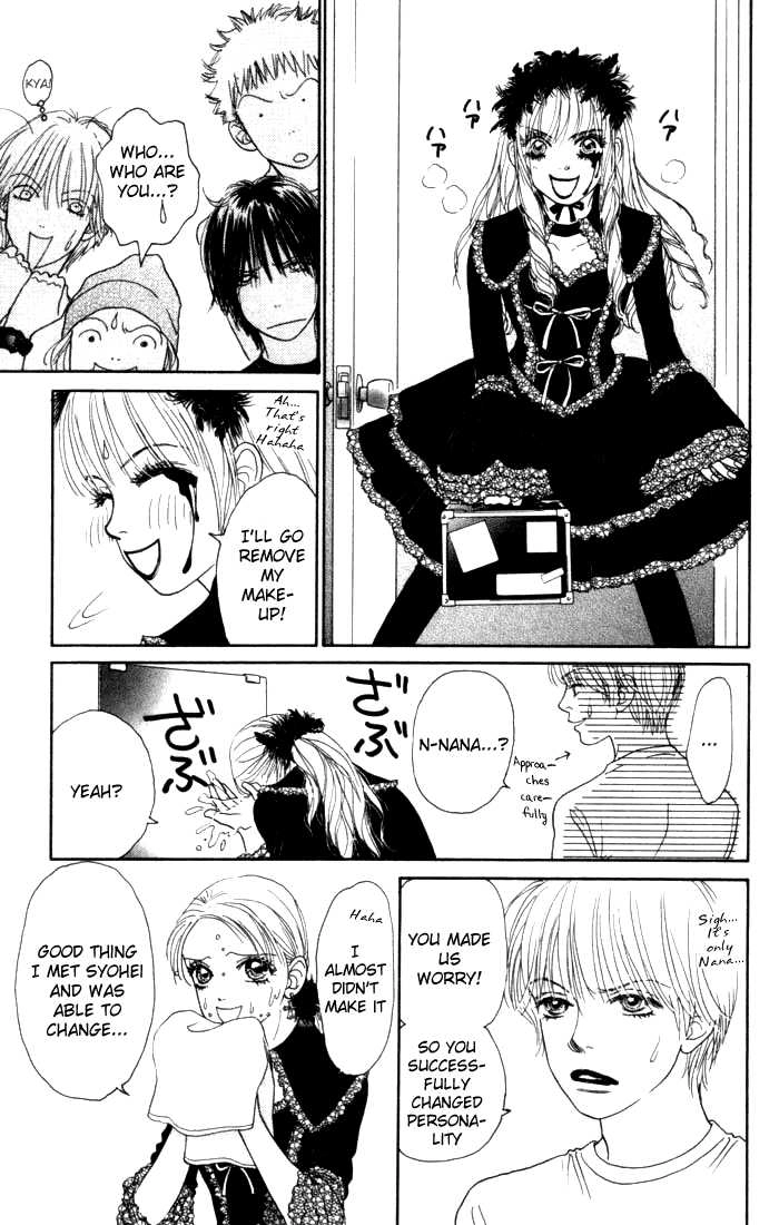 Othello (Yaoi) Chapter 11 page 32 - 
