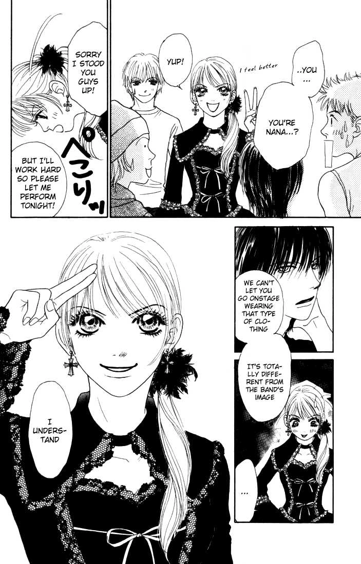 Othello (Yaoi) Chapter 11 page 33 - 