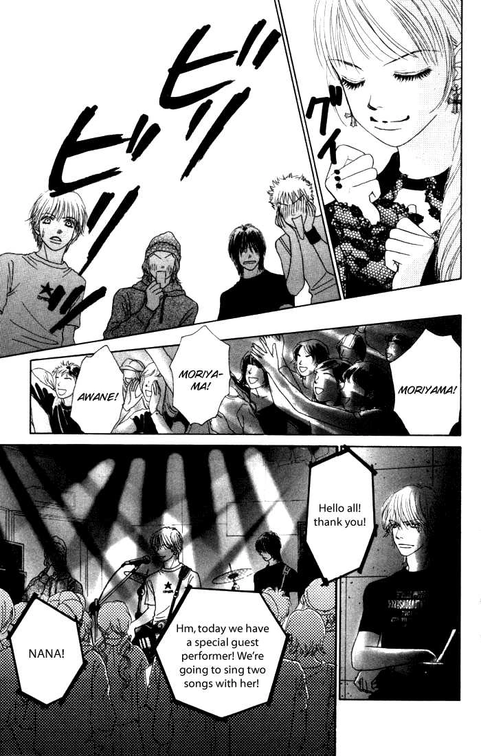 Othello (Yaoi) Chapter 11 page 34 - 