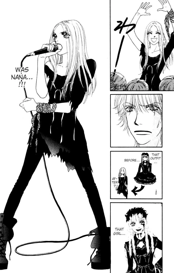 Othello (Yaoi) Chapter 11 page 35 - 