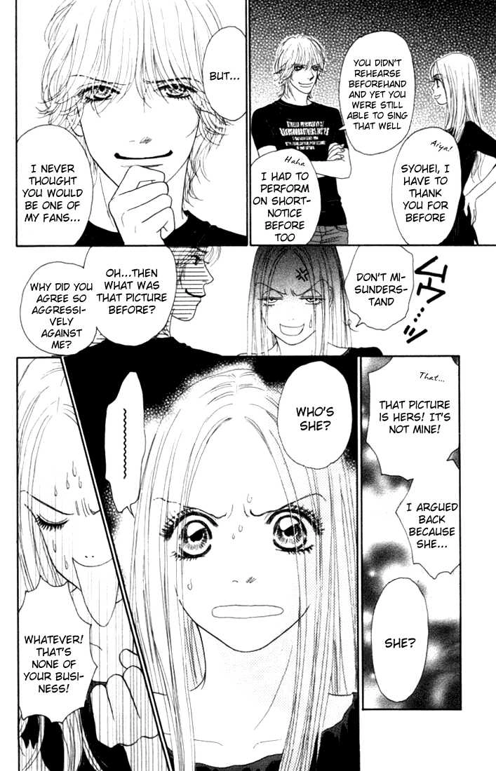 Othello (Yaoi) Chapter 11 page 37 - 