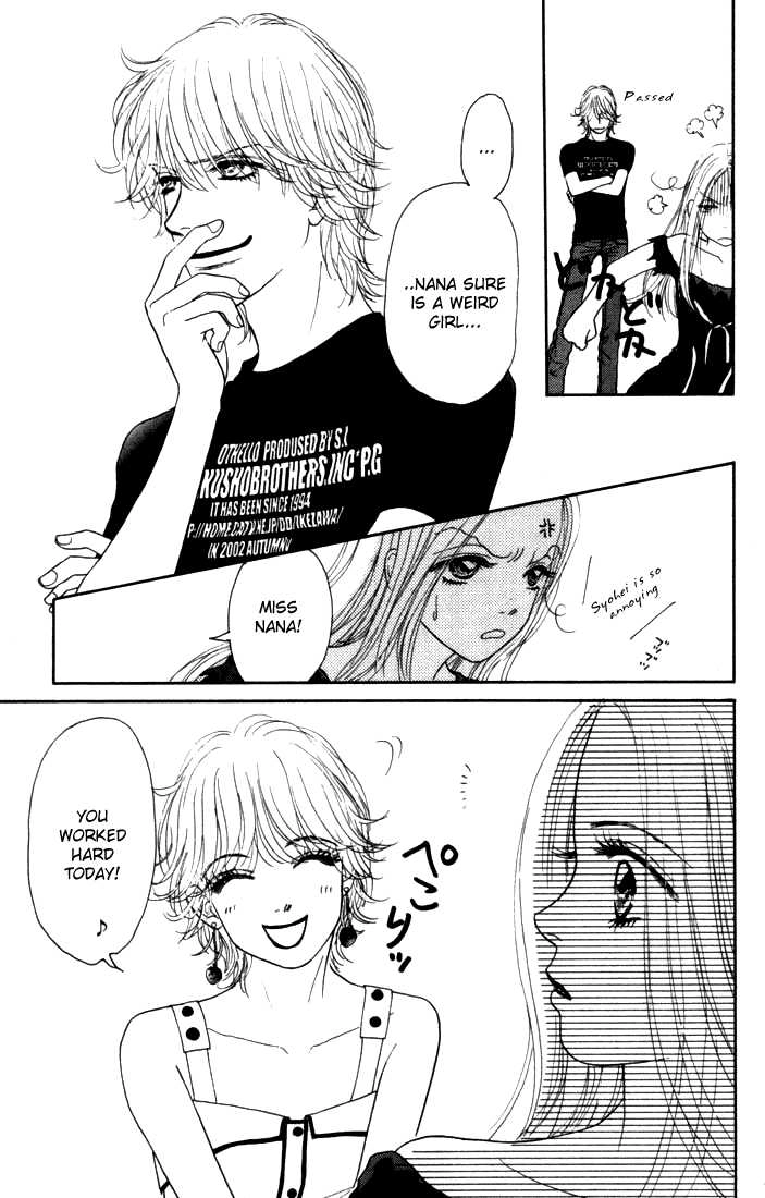 Othello (Yaoi) Chapter 11 page 38 - 