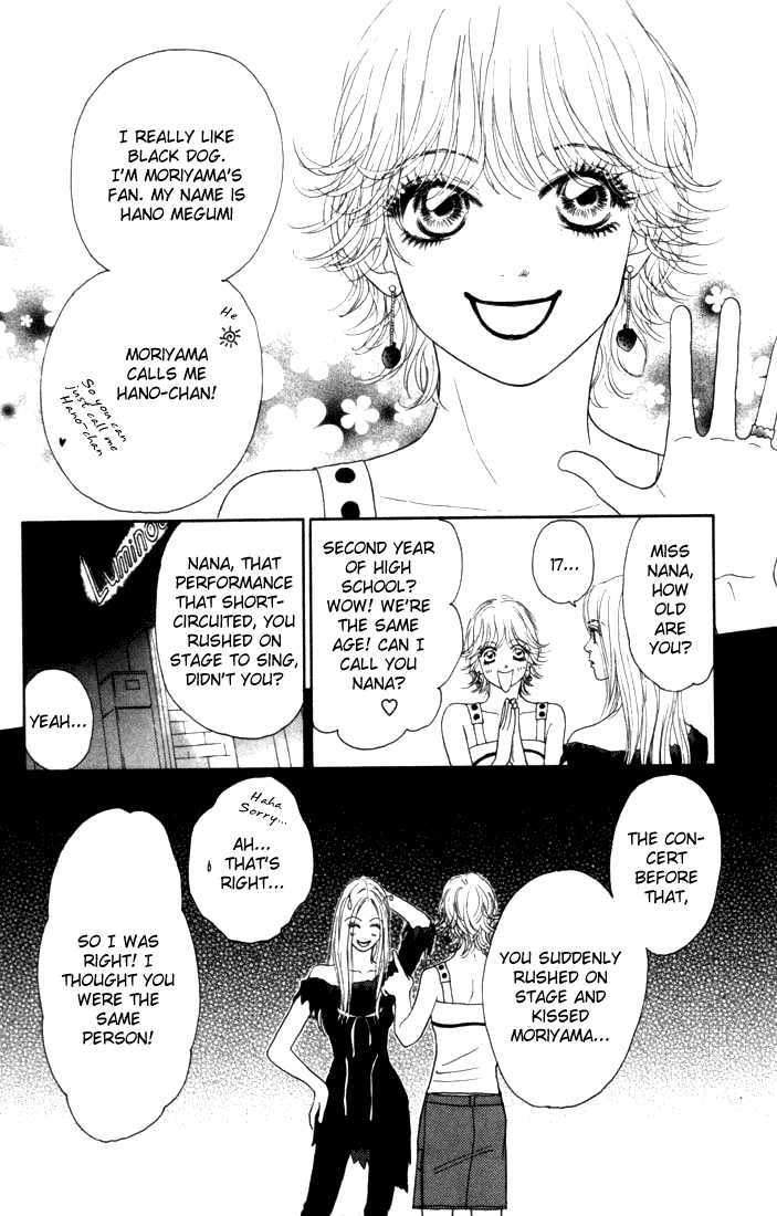 Othello (Yaoi) Chapter 11 page 39 - 