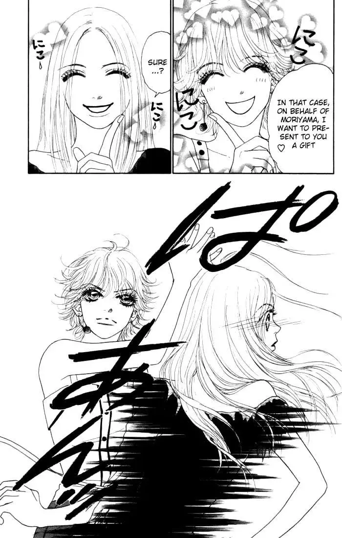 Othello (Yaoi) Chapter 11 page 40 - 