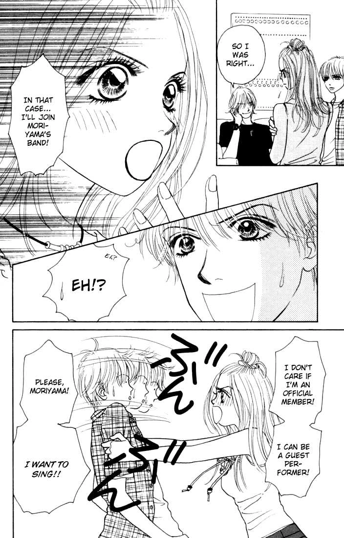 Othello (Yaoi) Chapter 11 page 5 - 