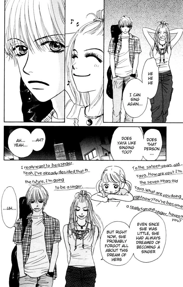 Othello (Yaoi) Chapter 11 page 9 - 