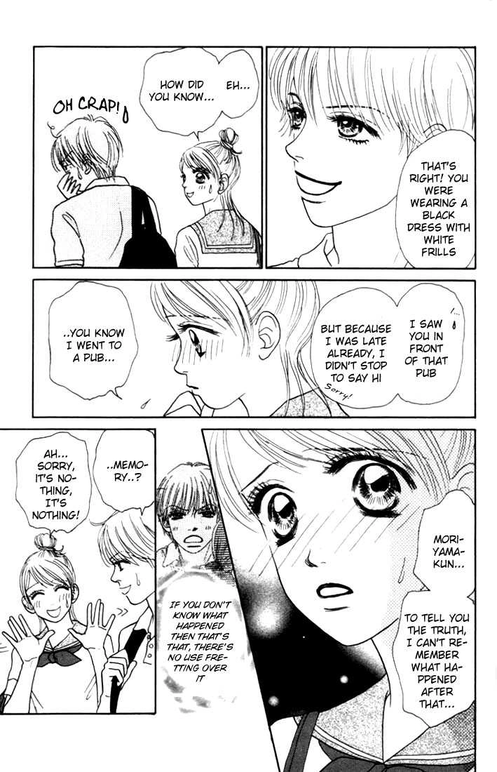 Othello (Yaoi) Chapter 12 page 11 - 