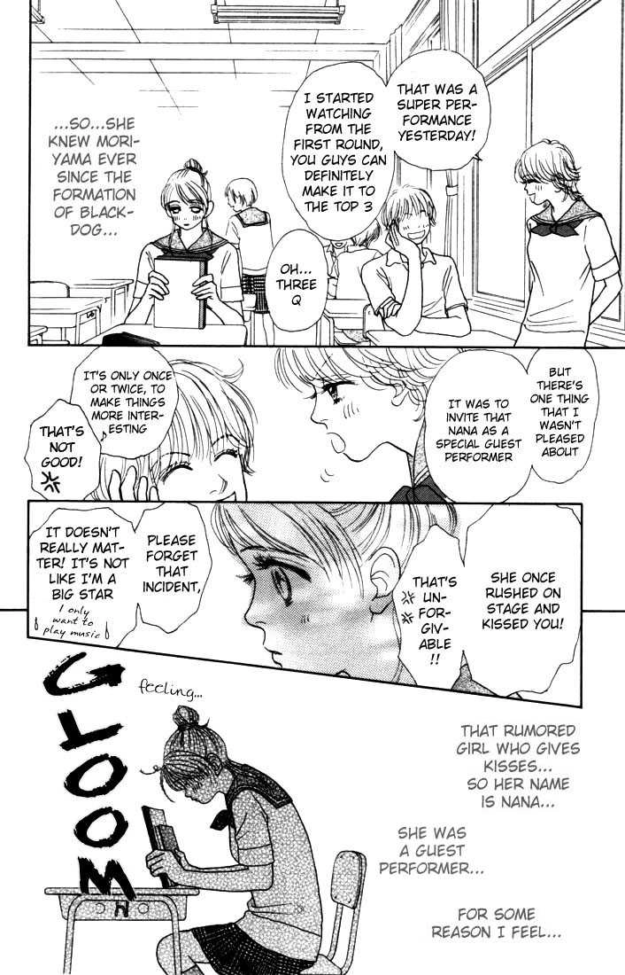 Othello (Yaoi) Chapter 12 page 14 - 