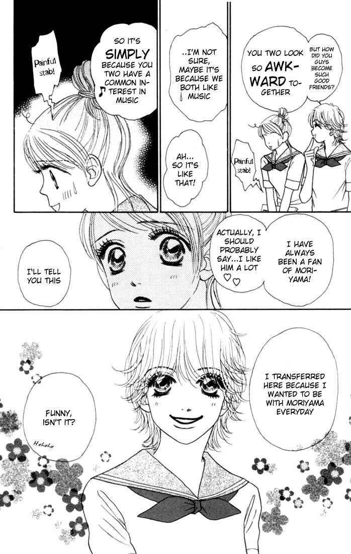 Othello (Yaoi) Chapter 12 page 18 - 